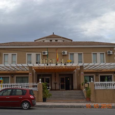 Hotel Poniente Moraleda De Zafayona 외부 사진
