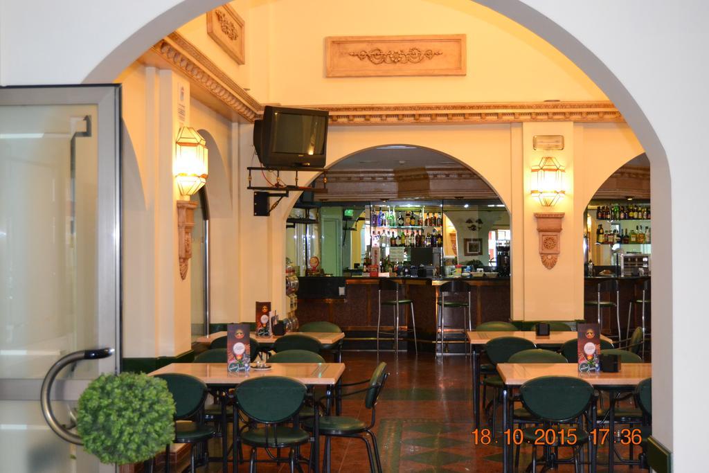 Hotel Poniente Moraleda De Zafayona 외부 사진