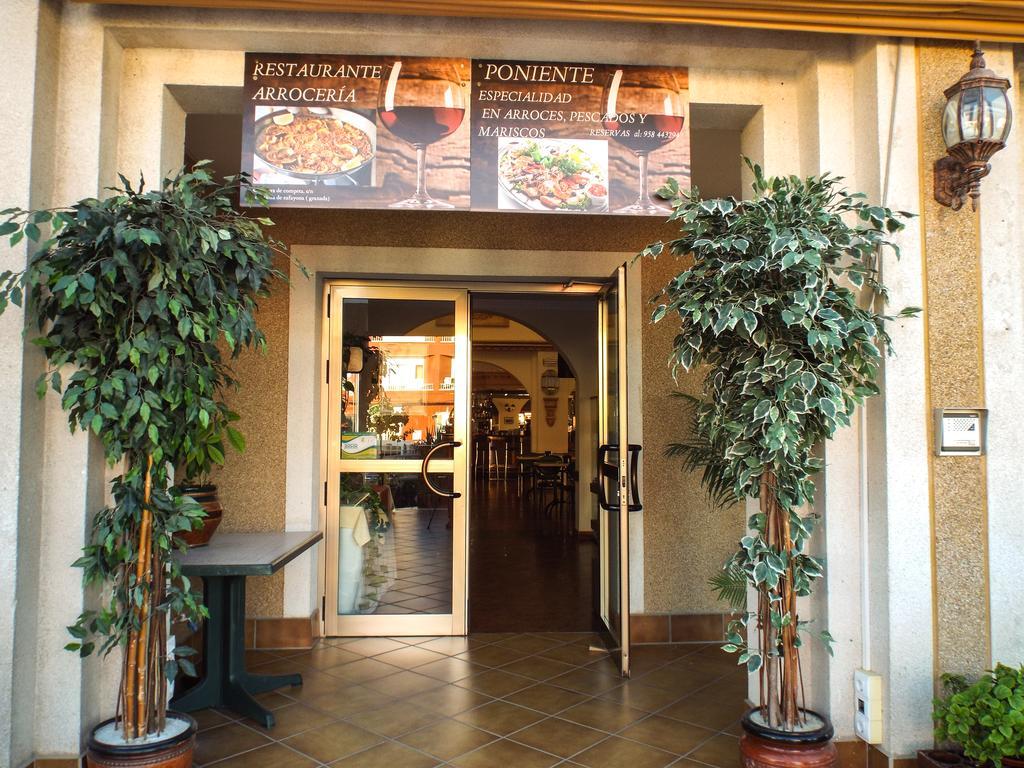 Hotel Poniente Moraleda De Zafayona 외부 사진